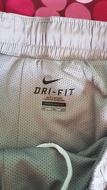 Britches and shorths Nike, color - Grey at lalafo.rs — 3 Britches and shorths Nike, color - Grey — 3