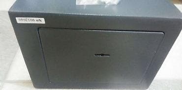 Sef mehanicki 23x17x17 cm novo akcija cene nisu fiksne, odredite ih na lalafo.rs — 3 Sef mehanicki 23x17x17 cm novo akcija cene nisu fiksne, odredite ih — 3