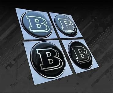 Transport: BRABUS 3D stikeri za felne NALEPNICE za felne - 2486 📌 Opis at lalafo.rs — 4 Transport: BRABUS 3D stikeri za felne NALEPNICE za felne - 2486 📌 Opis — 4