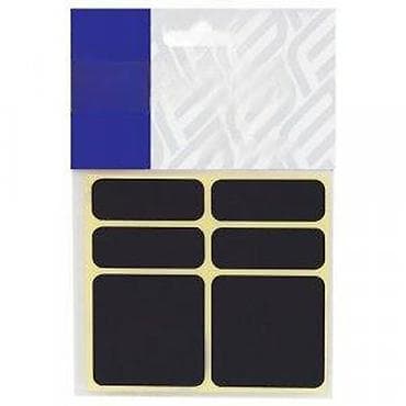 NALEPNICE FORCE REFLEKTUJUĆE, SET OD 6 KOM., CRNE | set od 6 na lalafo.rs NALEPNICE FORCE REFLEKTUJUĆE, SET OD 6 KOM., CRNE | set od 6