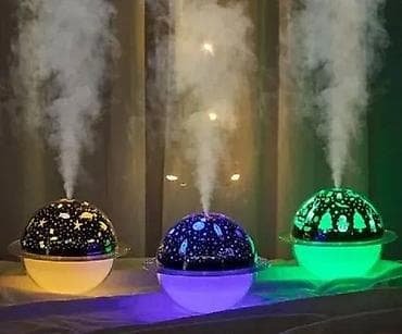 Home Appliances: Aroma difuzer i ambijentalna lampa 2‑u‑1 u obliku kupole - at lalafo.rs — 2 Home Appliances: Aroma difuzer i ambijentalna lampa 2‑u‑1 u obliku kupole - — 2