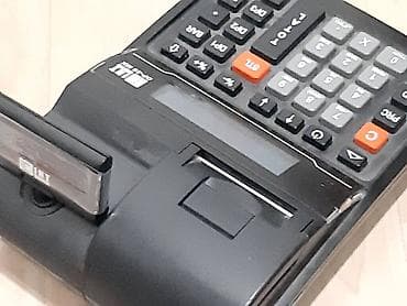 Fiskalna kasa sa LPFR -INT Raster DP-25 MX Bukvalno kao nova na lalafo.rs — 3 Fiskalna kasa sa LPFR -INT Raster DP-25 MX Bukvalno kao nova — 3