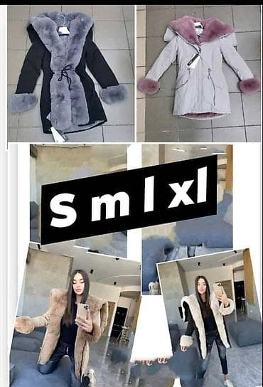 Jakne
S M L XL
Cena 5400 din
sdj na lalafo.rs — 1 Jakne
S M L XL
Cena 5400 din
sdj — 1