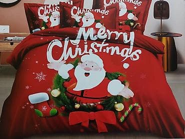 ☃️Novogodišnje bračne posteljine ☃️Čaršaf-200*230 ☃️Jorganska na lalafo.rs — 2 ☃️Novogodišnje bračne posteljine ☃️Čaršaf-200*230 ☃️Jorganska — 2