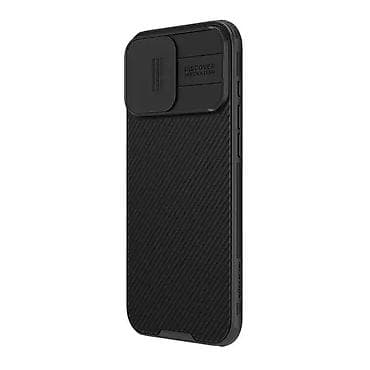 Futrola Nillkin Cam Shield Pro za iPhone 16 Pro Max (6.9) crna. Uz na lalafo.rs — 2 Futrola Nillkin Cam Shield Pro za iPhone 16 Pro Max (6.9) crna. Uz — 2