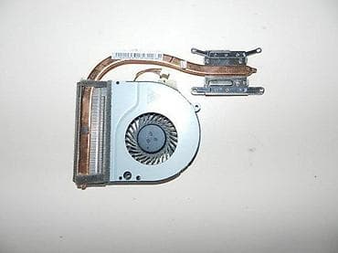 Kuler i hladnjak za Acer E1 - 530. ✨ Ispravno na lalafo.rs Kuler i hladnjak za Acer E1 - 530. ✨ Ispravno