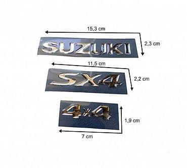 SUZUKI SX4 4x4 - stikeri - 1142 📌 Opis: Samolepljivi stiker izradjen na lalafo.rs SUZUKI SX4 4x4 - stikeri - 1142 📌 Opis: Samolepljivi stiker izradjen
