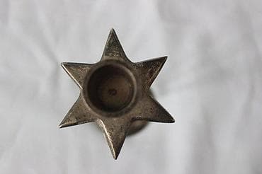 STARI SVEĆNJAK SA DAVIDOVOM ZVEZDOM | Veoma lep autentični svećnjak na lalafo.rs — 3 STARI SVEĆNJAK SA DAVIDOVOM ZVEZDOM | Veoma lep autentični svećnjak — 3