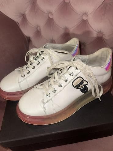 Bele patike sa platformom i karakterističnim logom/ilustracijom karl na lalafo.rs — 3 Bele patike sa platformom i karakterističnim logom/ilustracijom karl — 3