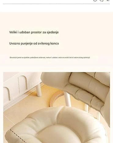 Office Furniture: Ergonomska radna stolica sa jastucima – podesiva i tiha - Udoban at lalafo.rs — 8 Office Furniture: Ergonomska radna stolica sa jastucima – podesiva i tiha - Udoban — 8