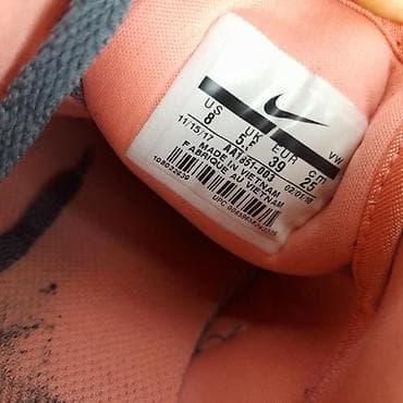 Patike nike, vel. 39, roshe g golf marka: nike veličina: 39 na lalafo.rs — 7 Patike nike, vel. 39, roshe g golf marka: nike veličina: 39 — 7