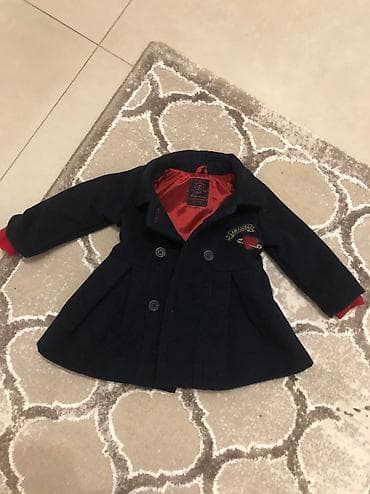 Beba kids kaputic velicina 74,par puta nosen na lalafo.rs — 1 Beba kids kaputic velicina 74,par puta nosen — 1