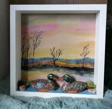 Slike i ramovi: Slika, 25 x 25 cm, Novo na lalafo.rs Slike i ramovi: Slika, 25 x 25 cm, Novo