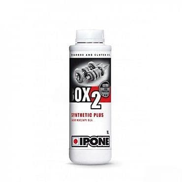 IPONE BOX 2 Synthetic Plus – ulje za menjač i kvačilo (2T) - at lalafo.rs IPONE BOX 2 Synthetic Plus – ulje za menjač i kvačilo (2T) -