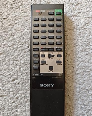 Sony daljinski upravljač RMT-V262C - Originalni Sony daljinac za na lalafo.rs Sony daljinski upravljač RMT-V262C - Originalni Sony daljinac za