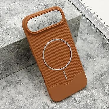 Futrola URBAN EDGE Magsafe za iPhone 17 AIR (6.6) bakarna. Uz brzu na lalafo.rs — 1 Futrola URBAN EDGE Magsafe za iPhone 17 AIR (6.6) bakarna. Uz brzu — 1
