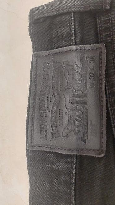 pantalone butiku ali: Farmerke, LeviS, bоја - Crna na lalafo.rs — 4 pantalone butiku ali: Farmerke, LeviS, bоја - Crna — 4