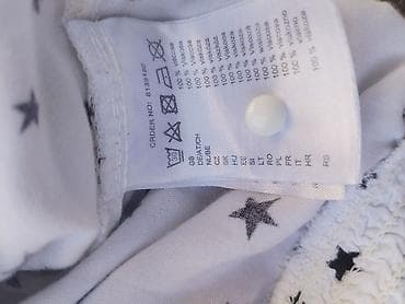 Page one viskozna kosuljica za devojcice 134/140 na lalafo.rs — 3 Page one viskozna kosuljica za devojcice 134/140 — 3