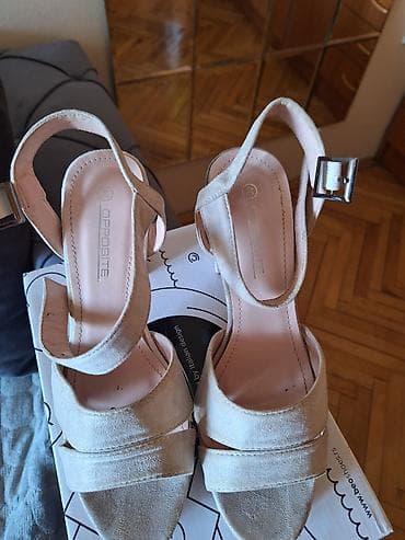 Women's Footwear: Sandale krem NOVE na stiklu antilop, manju platformu! Vrlo udobne i at lalafo.rs — 2 Women's Footwear: Sandale krem NOVE na stiklu antilop, manju platformu! Vrlo udobne i — 2