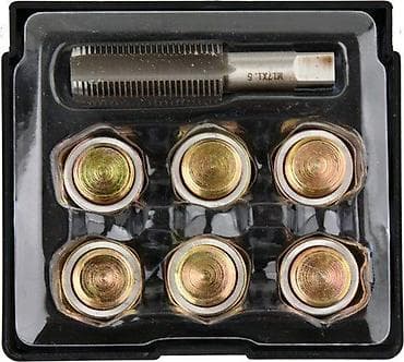 Hand Tools Sets: YATO set za reparaciju navoja uljnih kartera – M17 x 1,5 mm (šifra at lalafo.rs — 3 Hand Tools Sets: YATO set za reparaciju navoja uljnih kartera – M17 x 1,5 mm (šifra — 3