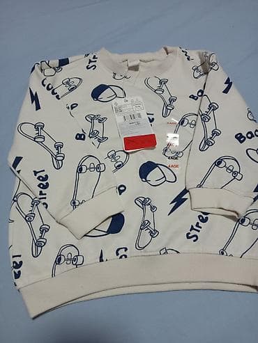 Dečija garderoba – 2 komada 1) Duks za dečake - Boja: krem sa na lalafo.rs — 2 Dečija garderoba – 2 komada 1) Duks za dečake - Boja: krem sa — 2