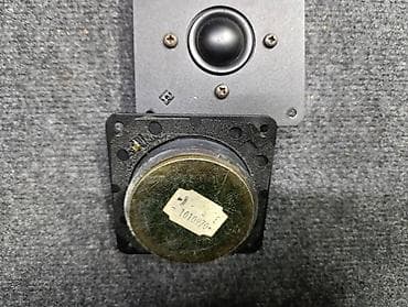 Srednjotonci-visokotonci 4 oma iz kutije Denon SC 300 precnik at lalafo.rs — 2 Srednjotonci-visokotonci 4 oma iz kutije Denon SC 300 precnik — 2