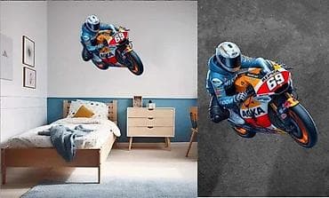STIKERI - Bajker motor repsol stiker za zid-Nalepnice- 2316 📌 Opis na lalafo.rs — 1 STIKERI - Bajker motor repsol stiker za zid-Nalepnice- 2316 📌 Opis — 1