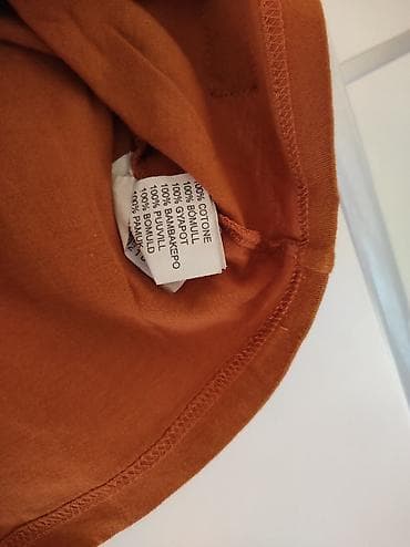 kom sa etiketom: Pamučna majica Element velicina L. Markirana iz uvoza. Nova bez at lalafo.rs — 4 kom sa etiketom: Pamučna majica Element velicina L. Markirana iz uvoza. Nova bez — 4