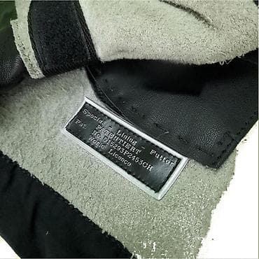 Ski rukavice chiemsee esko, vel. Xl/10 marka: chiemsee esko veličina na lalafo.rs — 4 Ski rukavice chiemsee esko, vel. Xl/10 marka: chiemsee esko veličina — 4