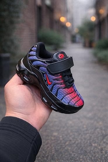 Nike air max tn dečije patike sivo crvene NOVO Novo Brojevi 25 do na lalafo.rs Nike air max tn dečije patike sivo crvene NOVO Novo Brojevi 25 do