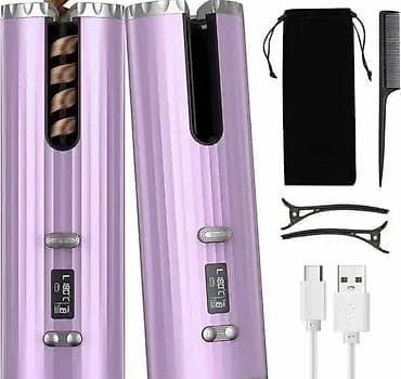 Bezicni uvijac novo uvijac za kosu i lokne akcija cene nisu fiksne na lalafo.rs — 2 Bezicni uvijac novo uvijac za kosu i lokne akcija cene nisu fiksne — 2