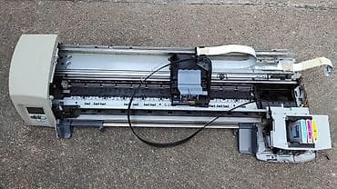 Prodajem delove plotera HP DesignJet 110. Za konkretan deo pitajte at lalafo.rs Prodajem delove plotera HP DesignJet 110. Za konkretan deo pitajte