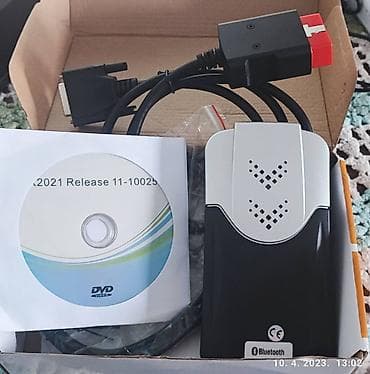 Transport: Auto Dijagnostika Delphi ds150e 2021.11 Najnoviji softver 2021.11 To at lalafo.rs — 5 Transport: Auto Dijagnostika Delphi ds150e 2021.11 Najnoviji softver 2021.11 To — 5