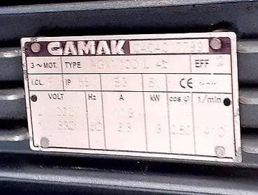 Kolica za brentu 1 🚛 Tehničke karakteristike: Dužina: 5,5 metara 📏 na lalafo.rs — 6 Kolica za brentu 1 🚛 Tehničke karakteristike: Dužina: 5,5 metara 📏 — 6