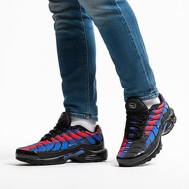 Nike air max tn patike NOVO Novo Brojevi 36 do 46 fb Moja Kupovina na lalafo.rs — 9 Nike air max tn patike NOVO Novo Brojevi 36 do 46 fb Moja Kupovina — 9