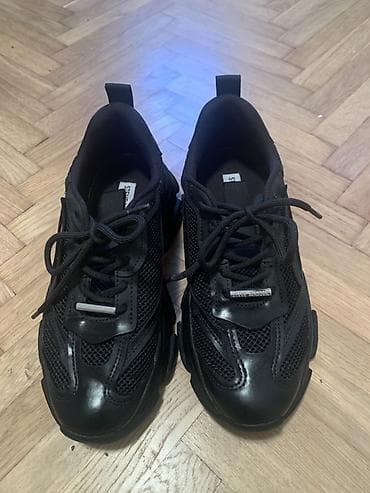 Ureznice: Steve Madden “Possession-E” patike - Model: Possession-E - Boja na lalafo.rs — 1 Ureznice: Steve Madden “Possession-E” patike - Model: Possession-E - Boja — 1