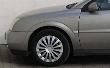 KRILO ZA OPEL SIGNUM OD 2003. DO 2005. GOD. | Polovni originalni na lalafo.rs KRILO ZA OPEL SIGNUM OD 2003. DO 2005. GOD. | Polovni originalni