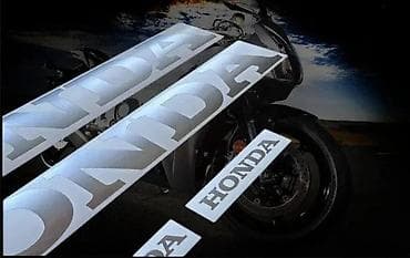 Transport: Honda Slova Nalepnice - Nalepnice za motore - 1803 📌 Opis: Nalepnice at lalafo.rs — 3 Transport: Honda Slova Nalepnice - Nalepnice za motore - 1803 📌 Opis: Nalepnice — 3