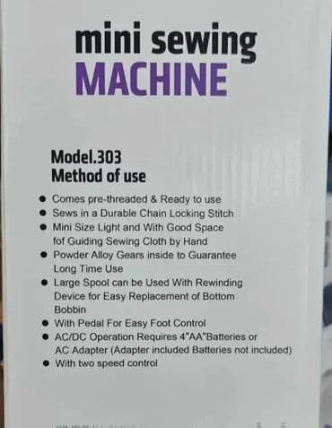 Mini Portable Sewing Machines: Mini šivaća mašina sa produžetkom Praktična i kompaktna mini stona at lalafo.rs — 1 Mini Portable Sewing Machines: Mini šivaća mašina sa produžetkom Praktična i kompaktna mini stona — 1
