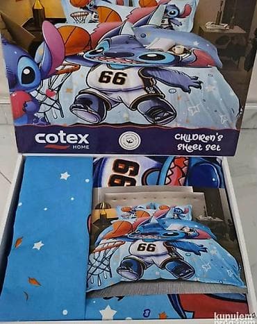 Stich posteljina – set za krevet Prelepa Stich posteljina, idealna za na lalafo.rs — 3 Stich posteljina – set za krevet Prelepa Stich posteljina, idealna za — 3