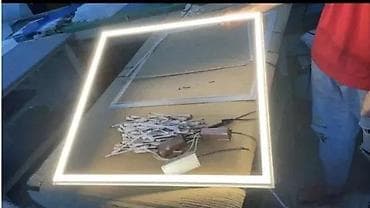 LED Paneli. Sa plavim svetlom ring paneli i centralno svetlo 6500K na lalafo.rs — 9 LED Paneli. Sa plavim svetlom ring paneli i centralno svetlo 6500K — 9