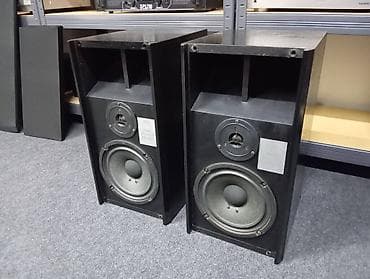 ATL hd 306 zvucnici dvosistemci bas 8 incha mrezice 2 x 60 watti na lalafo.rs ATL hd 306 zvucnici dvosistemci bas 8 incha mrezice 2 x 60 watti