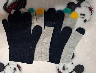 Rukavice za male dečake
Veličina 3/5 god
Cena 400 din na lalafo.rs — 2 Rukavice za male dečake
Veličina 3/5 god
Cena 400 din — 2