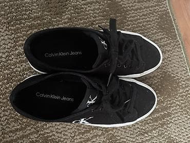 Patike nosene svega par puta kupljene u office shoes broj 38.5 gazište na lalafo.rs — 2 Patike nosene svega par puta kupljene u office shoes broj 38.5 gazište — 2