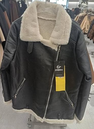 Nove jakne do l. 5500 dinara na lalafo.rs — 5 Nove jakne do l. 5500 dinara — 5