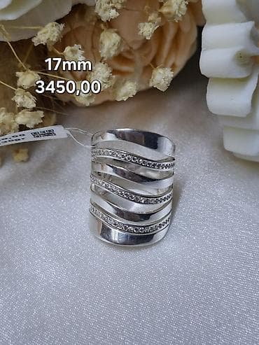 Srebrni prstenovi – različiti modeli i veličine - Prsten sa mozaik na lalafo.rs — 4 Srebrni prstenovi – različiti modeli i veličine - Prsten sa mozaik — 4