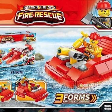 Konstruktorski set „Defend the City – Fire Rescue“ (3 u 1) - na lalafo.rs Konstruktorski set „Defend the City – Fire Rescue“ (3 u 1) -