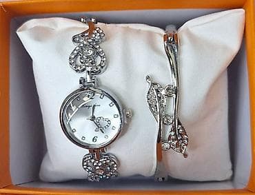 Set elegantnih ručnih satova sa narukvicama – poklon pakovanja - Tip na lalafo.rs — 5 Set elegantnih ručnih satova sa narukvicama – poklon pakovanja - Tip — 5