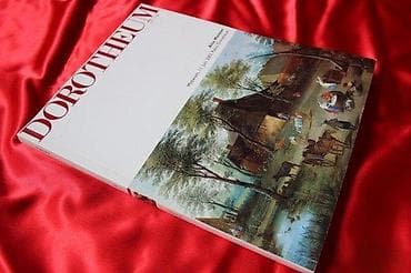 AUKCIJSKI KATALOG DOROTHEUM, ALTE MEISTER, 11.6.2003. | Aukcijski na lalafo.rs — 9 AUKCIJSKI KATALOG DOROTHEUM, ALTE MEISTER, 11.6.2003. | Aukcijski — 9