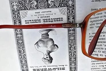 SILHOUETTE Vintage dioptrijski okvir. SILHOUETTE! Made in Austria na lalafo.rs — 7 SILHOUETTE Vintage dioptrijski okvir. SILHOUETTE! Made in Austria — 7